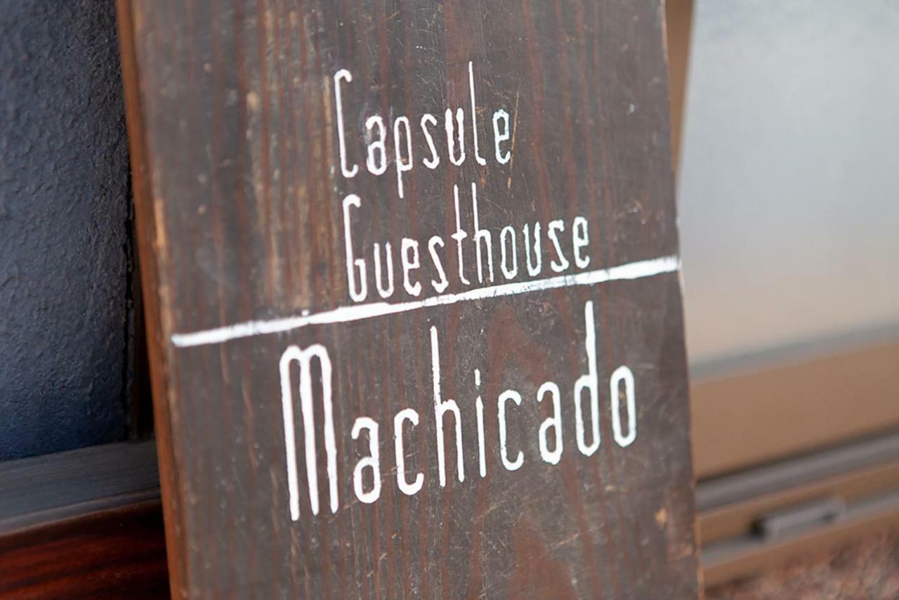 Machicado Hostel Tamana Εξωτερικό φωτογραφία